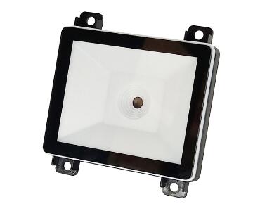 Programmable QR Bar Code Scanner Module